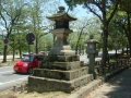 Nara